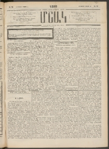 Մշակ, 1898, Քսանվեցերորդ տարի, Թիւ 82 (Շաբաթ, Մայիսի 16)