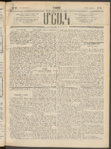 Մշակ, 1898, Քսանվեցերորդ տարի, Թիւ 86 (Ուրբաթ, Մայիսի 22)