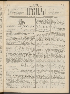 Մշակ, 1898, Քսանվեցերորդ տարի, Թիւ 87 (Շաբաթ, Մայիսի 23)