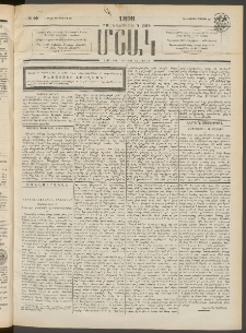 Մշակ, 1898, Քսանվեցերորդ տարի, Թիւ 90 (Հինգշաբթի, Մայիսի 28)
