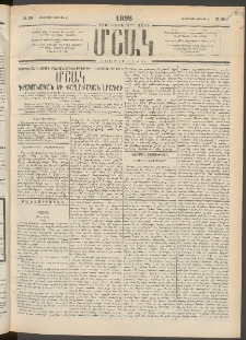 Մշակ, 1898, Քսանվեցերորդ տարի, Թիւ 98 (Երեքշաբթի, Յունիսի 9)