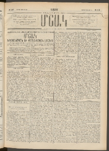 Մշակ, 1898, Քսանվեցերորդ տարի, Թիւ 101 (Ուրբաթ, Յունիսի 12)