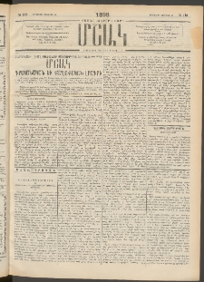 Մշակ, 1898, Քսանվեցերորդ տարի, Թիւ 113 (Երեքշաբթի, Յունիսի 30)