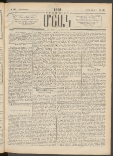 Մշակ, 1898, Քսանվեցերորդ տարի, Թիւ 116 (Ուրբաթ, Յուլիսի 3)