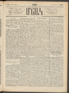 Մշակ, 1898, Քսանվեցերորդ տարի, Թիւ 126 (Շաբաթ, Յուլիսի 18)