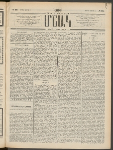 Մշակ, 1898, Քսանվեցերորդ տարի, Թիւ 135 (Ուրբաթ, Յուլիսի 31)