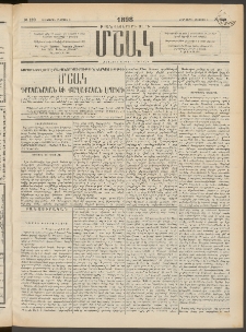 Մշակ, 1898, Քսանվեցերորդ տարի, Թիւ 139 (Հինգշաբթի, Օգոստոսի 6)