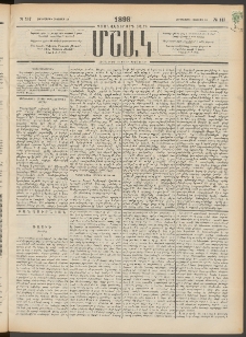 Մշակ, 1898, Քսանվեցերորդ տարի, Թիւ 147 (Չորեքշաբթի, Օգոստոսի 19)