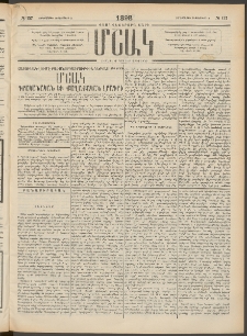 Մշակ, 1898, Քսանվեցերորդ տարի, Թիւ 157 (Չորեքշաբթի, Սեպտեմբերի 2)