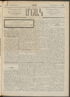 Մշակ, 1898, Քսանվեցերորդ տարի, Թիւ 169 (Ուրբաթ, Սեպտեմբերի 18)