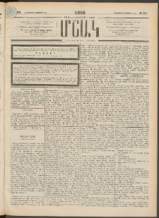 Մշակ, 1898, Քսանվեցերորդ տարի, Թիւ 173 (Հինգշաբթի, Սեպտեմբերի 24)