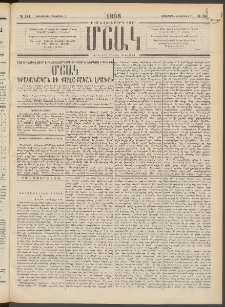 Մշակ, 1898, Քսանվեցերորդ տարի, Թիւ 181 (Չորեքշաբթի, Հոկտեմբերի 7)