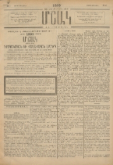 Մշակ, 1899, Քսանեօթերորդ տարի, Թիւ 1 (Ուրբաթ, Յունվարի 1)