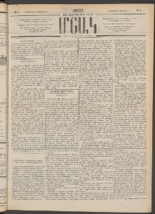 Մշակ, 1900, Քսանութերորդ տարի, Թիւ 5 (Չորեքշաբթի, Յունվարի 12)