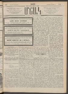 Մշակ, 1900, Քսանութերորդ տարի, Թիւ 6 (Հինգշաբթի, Յունվարի 13)