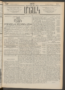Մշակ, 1900, Քսանութերորդ տարի, Թիւ 9 (Երեքշաբթի, Յունվարի 18)