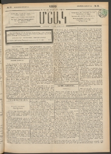 Մշակ, 1899, Քսանեօթերորդ տարի, Թիւ 35 (Չորեքշաբթի, Փետրվարի 24)