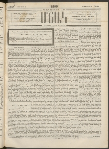 Մշակ, 1899, Քսանեօթերորդ տարի, Թիւ 46 (Ուրբաթ, Մարտի 12)