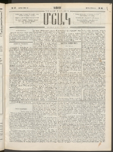 Մշակ, 1899, Քսանեօթերորդ տարի, Թիւ 51 (Ուրբաթ, Մարտի 19)