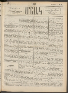 Մշակ, 1899, Քսանեօթերորդ տարի, Թիւ 56 (Ուրբաթ, Մարտի 26)