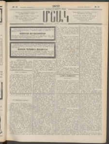 Մշակ, 1900, Քսանութերորդ տարի, Թիւ 16 (Հինգշաբթի, Յունվարի 27)