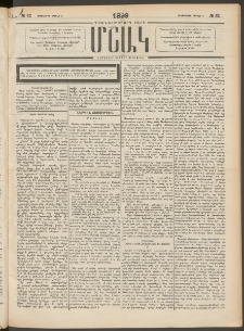 Մշակ, 1899, Քսանեօթերորդ տարի, Թիւ 63 (Երեքշաբթի, Ապրիլի 6)