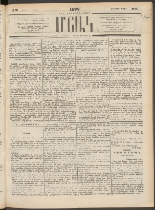 Մշակ, 1899, Քսանեօթերորդ տարի, Թիւ 65 (Հինգշաբթի, Ապրիլի 8)