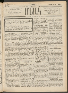 Մշակ, 1899, Քսանեօթերորդ տարի, Թիւ 68 (Երեքշաբթի, Ապրիլի 13)