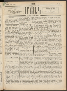 Մշակ, 1899, Քսանեօթերորդ տարի, Թիւ 78 (Շաբաթ, Մայիսի 1)