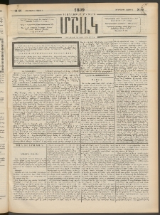 Մշակ, 1899, Քսանեօթերորդ տարի, Թիւ 80 (Չորեքշաբթի, Մայիսի 5)