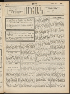 Մշակ, 1899, Քսանեօթերորդ տարի, Թիւ 81 (Հինգշաբթի, Մայիսի 6)