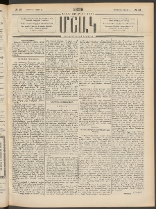 Մշակ, 1899, Քսանեօթերորդ տարի, Թիւ 83 (Երեքշաբթի, Մայիսի 11)