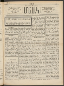 Մշակ, 1899, Քսանեօթերորդ տարի, Թիւ 86 (Ուրբաթ, Մայիսի 14)