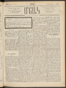 Մշակ, 1899, Քսանեօթերորդ տարի, Թիւ 90 (Հինգշաբթի, Մայիսի 20)