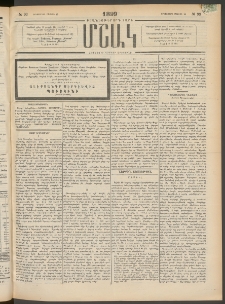 Մշակ, 1899, Քսանեօթերորդ տարի, Թիւ 93 (Երեքշաբթի, Մայիսի 25)