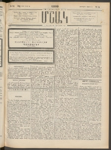 Մշակ, 1899, Քսանեօթերորդ տարի, Թիւ 94 (Չորեքշաբթի, Մայիսի 26)