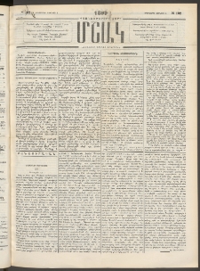 Մշակ, 1899, Քսանեօթերորդ տարի, Թիւ 102 (Երեքշաբթի, Յունիսի 8)