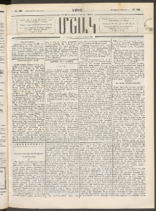 Մշակ, 1899, Քսանեօթերորդ տարի, Թիւ 103 (Չորեքշաբթի, Յունիսի 9)