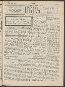 Մշակ, 1899, Քսանեօթերորդ տարի, Թիւ 111 (Շաբաթ, Յունիսի 19)