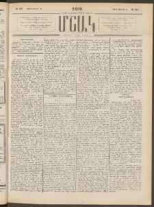 Մշակ, 1899, Քսանեօթերորդ տարի, Թիւ 149 (Շաբաթ, Օգոստոսի 14)