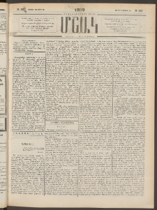 Մշակ, 1899, Քսանեօթերորդ տարի, Թիւ 152 (Ուրբաթ, Օգոստոսի 20)