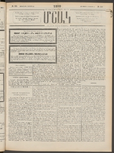 Մշակ, 1899, Քսանեօթերորդ տարի, Թիւ 155 (Չորեքշաբթի, Օգոստոսի 25)