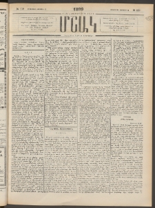 Մշակ, 1899, Քսանեօթերորդ տարի, Թիւ 159 (Երեքշաբթի, Օգոստոսի 31)