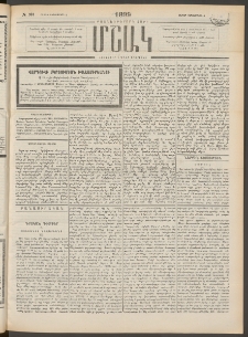 Մշակ, 1899, Քսանեօթերորդ տարի, Թիւ 163 (Շաբաթ, Սեպտեմբերի 4)