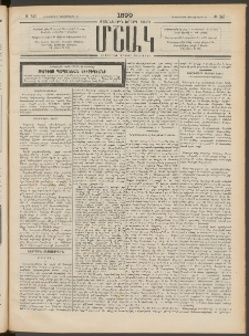 Մշակ, 1899, Քսանեօթերորդ տարի, Թիւ 243 (Երեքշաբթի, Դեկտեմբերի 28)