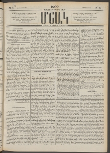 Մշակ, 1900, Քսանութերորդ տարի, Թիւ 41 (Ուրբաթ, Մարտի 3)