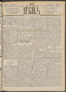 Մշակ, 1900, Քսանութերորդ տարի, Թիւ 50 (Հինգշաբթի, Մարտի 16)