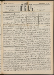 Մշակ, 1900, Քսանութերորդ տարի, Թիւ 65 (Հինգշաբթի, Ապրիլի 6)