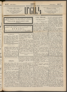 Մշակ, 1900, Քսանութերորդ տարի, Թիւ 67 (Շաբաթ, Ապրիլի 8)