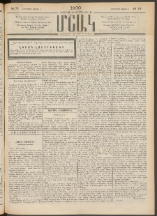 Մշակ, 1900, Քսանութերորդ տարի, Թիւ 79 (Երեքշաբթի, Մայիսի 2)